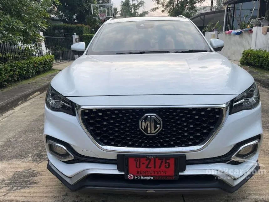 2024 MG HS PHEV X SUV