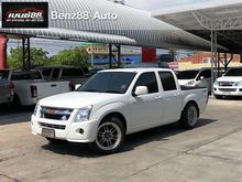 2008 Isuzu D-Max 2.5 CAB-4 (ปี 07-11) SL Ddi i-TEQ Pickup MT
