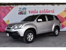 2017 Isuzu MU-X 1.9 (ปี 13-17) SUV