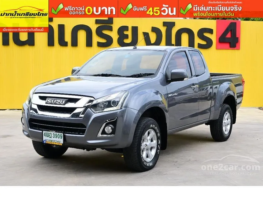 2016 Isuzu D-MAX Hi-Lander L Space Cab Pickup
