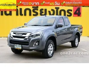 2016 Isuzu D-MAX 1.9 Hi-Lander L Space Cab Pickup