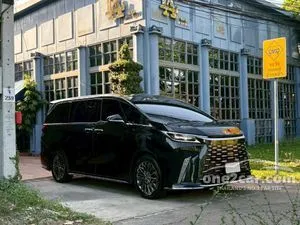 2025 Lexus LM350h 2.5 Executive (7-Seater) Van