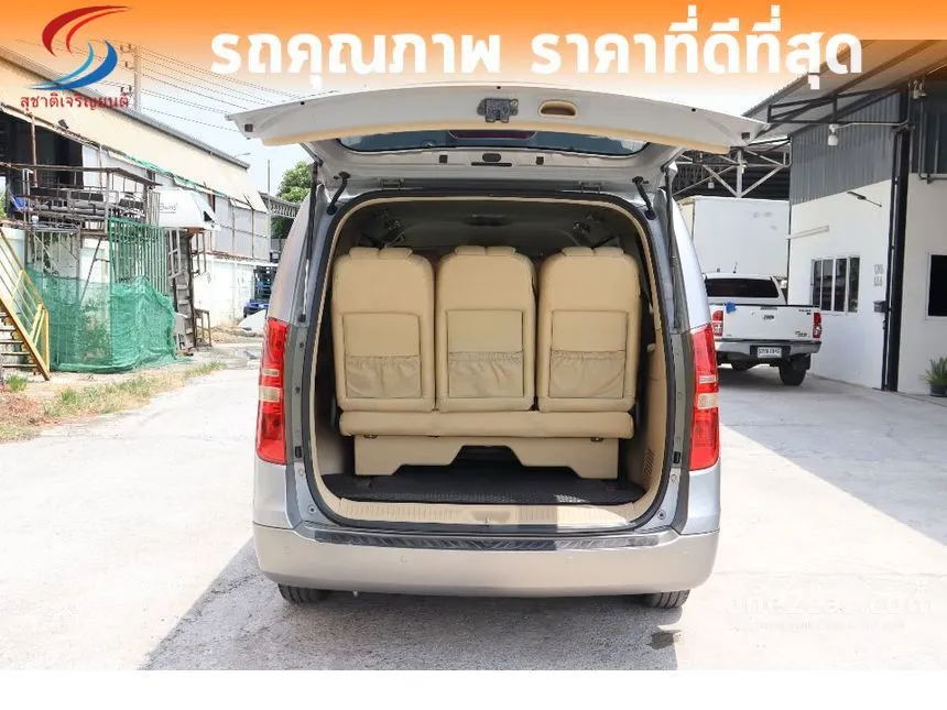 2010 Hyundai H-1 Maesto Executive Van