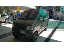 2009 Daihatsu Hijet 660 Mini Van Van MT