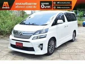 2014 Toyota VELLFIRE 2.4 Golden Eyes II Van
