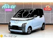2024 Wuling Air EV 0.0 Long Range Hatchback