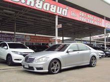 2006 Mercedes-Benz S320 CDI 3.0 W221 (ปี 06-14) Sedan AT