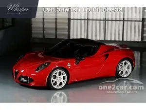 2018 Alfa Romeo 4C 1.7 Spider Convertible