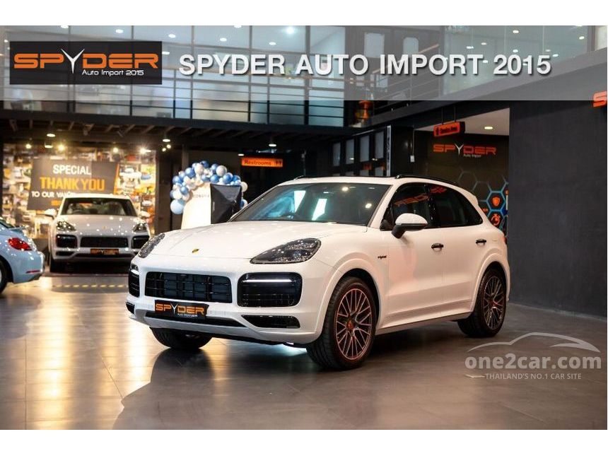 2021 Porsche Cayenne E-Hybrid SUV