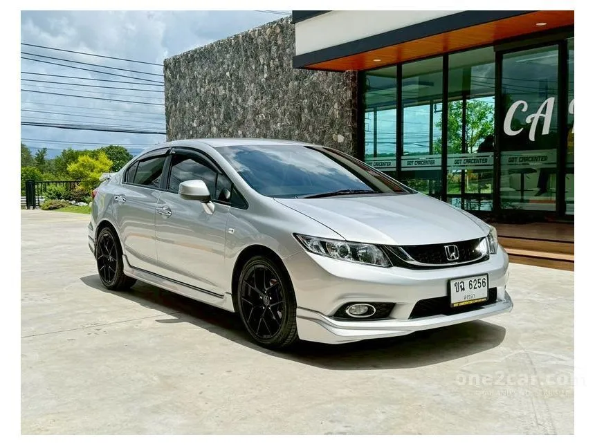 2014 Honda CIVIC S Sedan