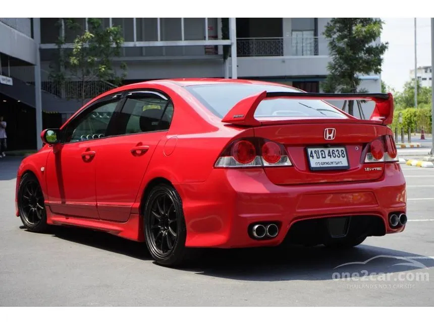 2007 Honda CIVIC S (AS) Sedan