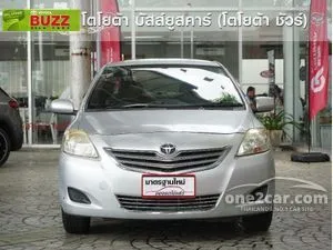 2011 Toyota VIOS 1.5 E Sedan