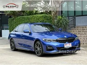 2022 BMW 330e 2.0 M Sport Sedan