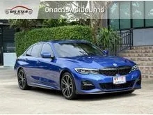 2022 BMW 330e 2.0 G20 (ปี 19-26) M Sport Sedan