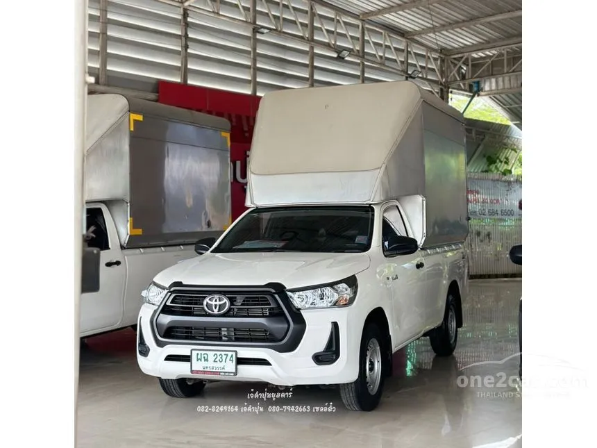 2020 Toyota Hilux Revo Entry Pickup