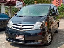 2007 Toyota Alphard 2.4 (ปี 02-07) Hybrid E-Four Wagon AT