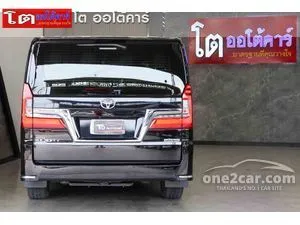 2020 Toyota Majesty 2.8 Grande Van