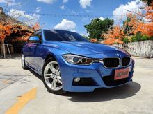 2016 BMW 320d 2.0 F30 (ปี 11-16) Sedan