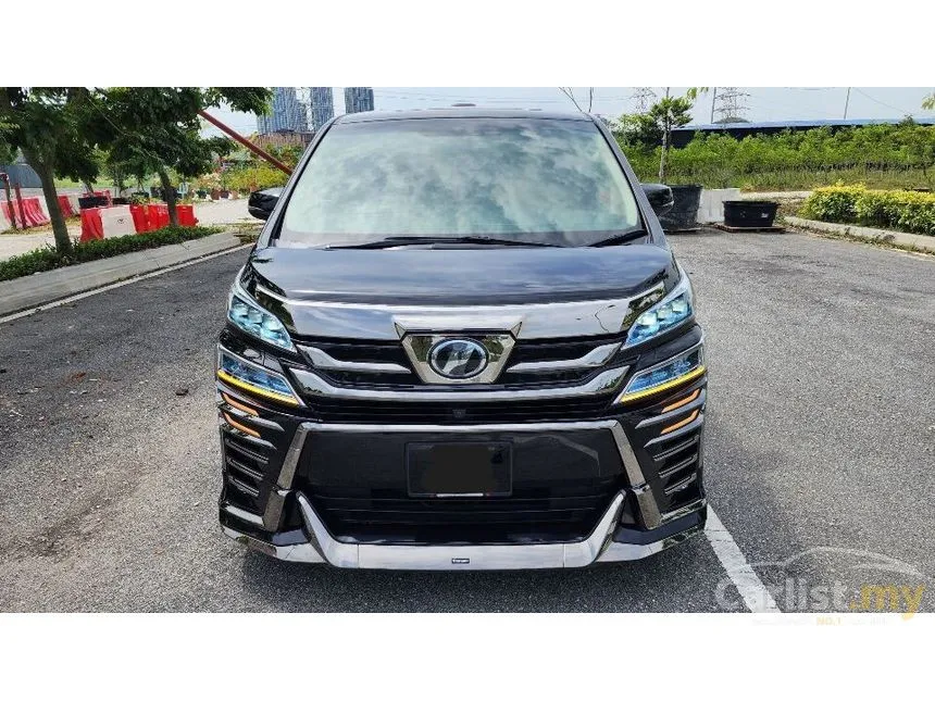 2017 Toyota Vellfire Executive Lounge MPV