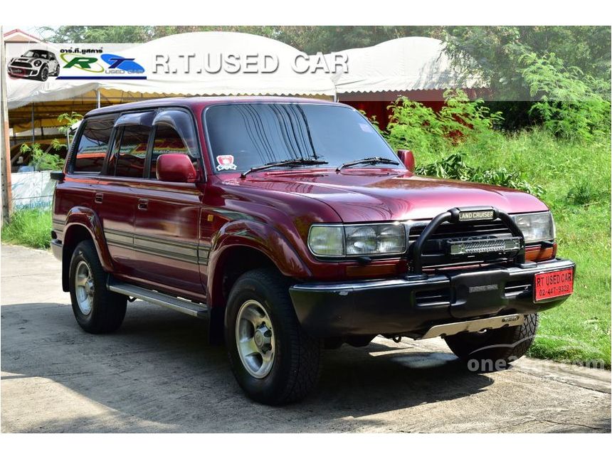 Toyota land cruiser 1995