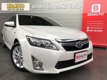 2013 Toyota Camry 2.5 (ปี 12-16) Hybrid Sedan AT