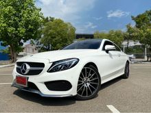 2018 Mercedes-Benz C250 2.0 W205 (ปี 14-19) AMG Dynamic Coupe