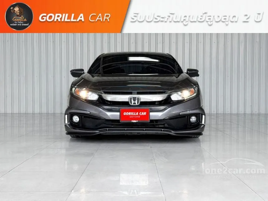 2020 Honda CIVIC EL Sedan
