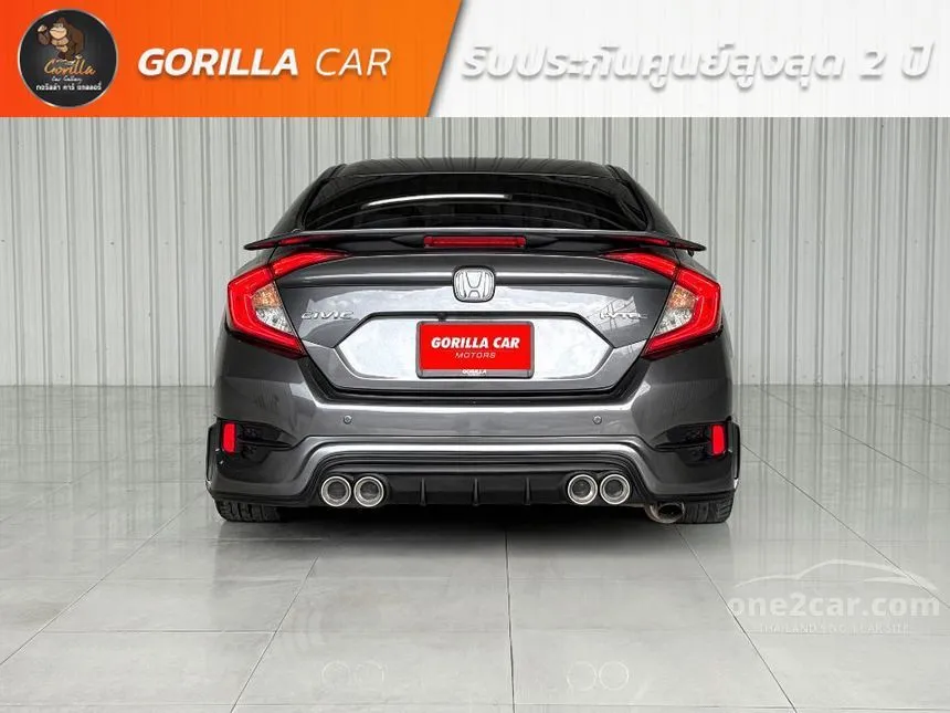 2020 Honda CIVIC EL Sedan