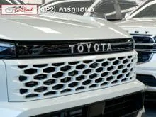 2026 Toyota Hilux Travo 2.8 Prerunner Overland Plus Double Cab Pickup