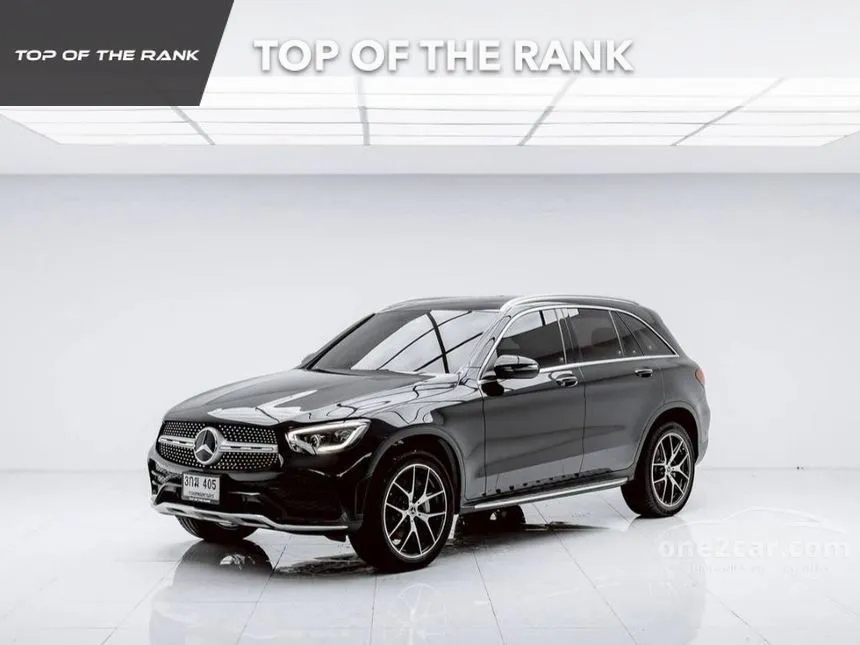 2023 Mercedes-Benz GLC300 e 4MATIC AMG Dynamic SUV
