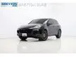 2017 Porsche CAYENNE 3.0 (ปี 10-16) S E-Hybrid Platinum Edition 4WD SUV