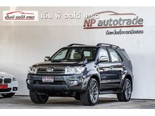 2005 Toyota Fortuner 3.0 (ปี 04-08) V SUV