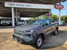 2026 Toyota Hilux Travo 2.8 Single Cab 4Trek 4WD Pickup
