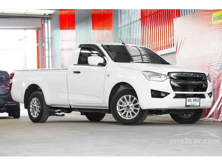 2020 Isuzu D-Max S Pickup