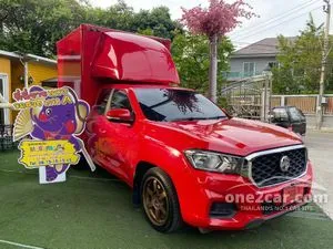 2022 MG Extender 2.0 C Pickup