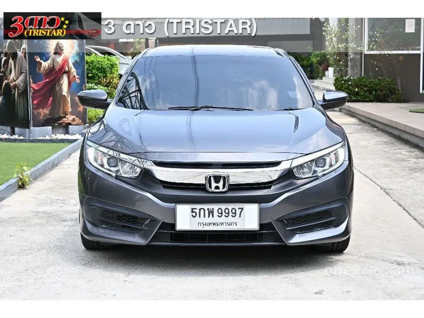 2016 Honda CIVIC E Sedan