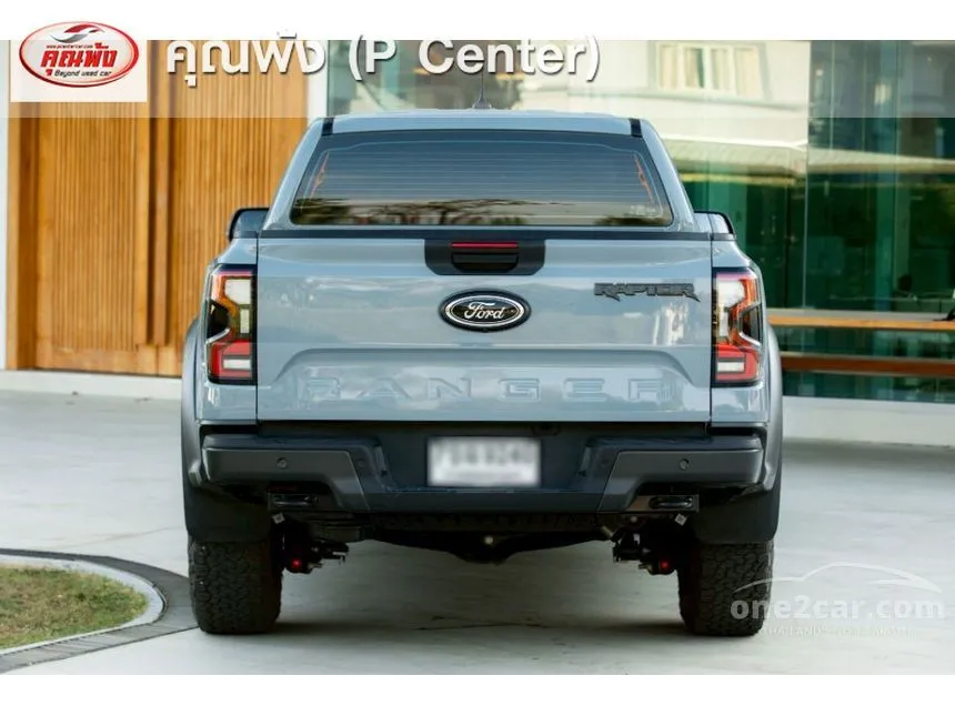 2026 Ford RANGER Raptor Double Cab Pickup