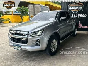 2020 Isuzu D-MAX 1.9 Hi-Lander Z Space Cab Pickup