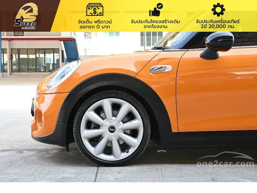 2017 Mini COOPER S 3-Door Hatchback