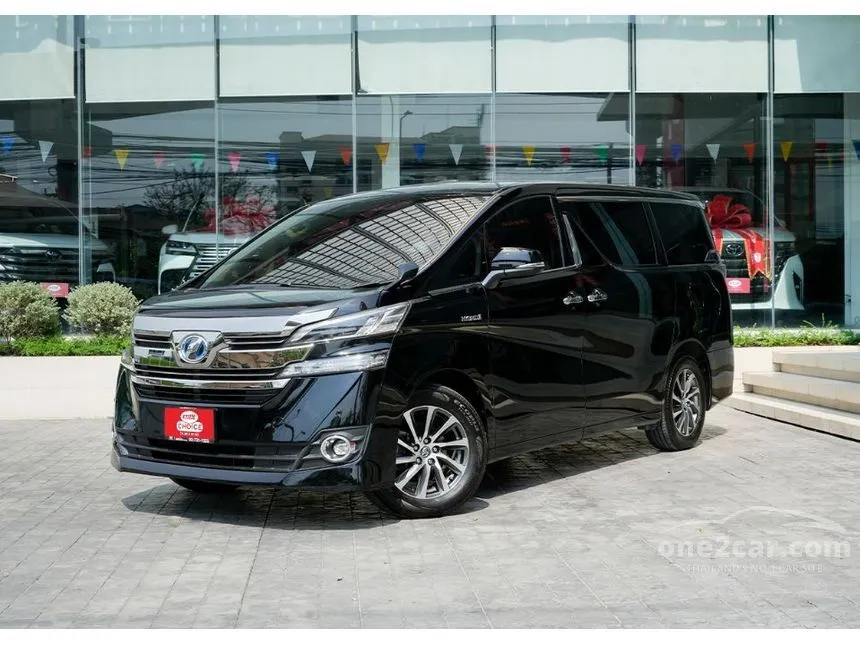 2015 Toyota VELLFIRE Hybrid E-Four ZR G Edition Van