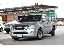 2017 Isuzu D-Max 3.0 SPARK (ปี 11-17) S Pickup