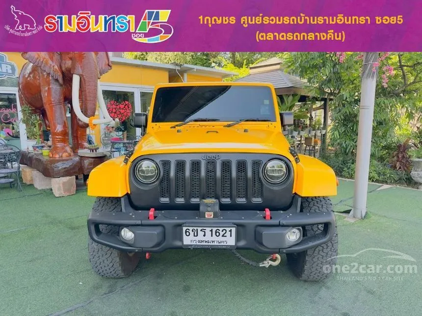 2014 Jeep WRANGLER Unlimited CRD SUV