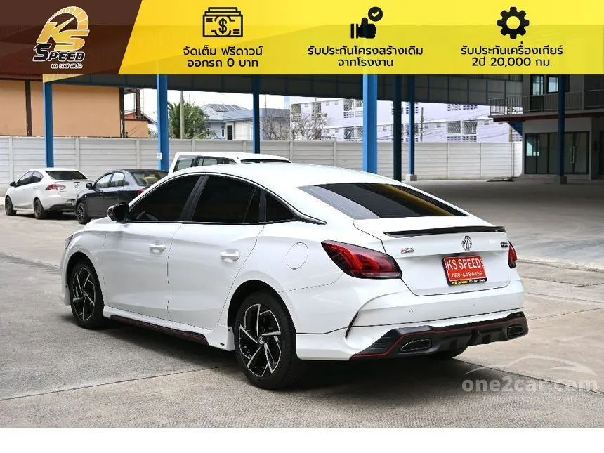 2022 MG MG5 X Sedan