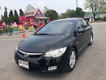2007 Honda Civic 1.8 FD (ปี 05-12) E i-VTEC Sedan AT