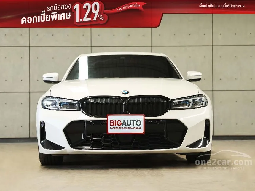2023 BMW 320d M Sport Sedan