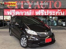 2015 Honda Freed 1.5 (ปี 08-16) EL Wagon