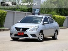 2017 Nissan Almera 1.2 (ปี 11-16) E Sedan