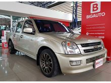 2003 Isuzu D-Max 3.0 CAB-4 (ปี 02-06) SLX Pickup MT