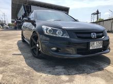 2008 Honda Accord 2.4 (ปี 07-13) EL NAVI Sedan AT