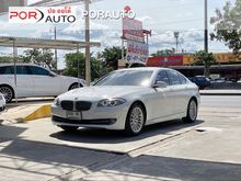 2013 BMW 528i 2.0 F10 (ปี 10-16) Sedan AT